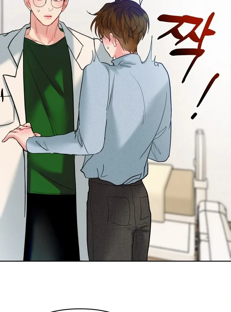 Chapter 2, page 72