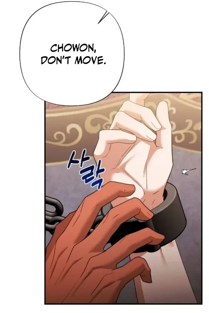 Chapter 1.1, page 29