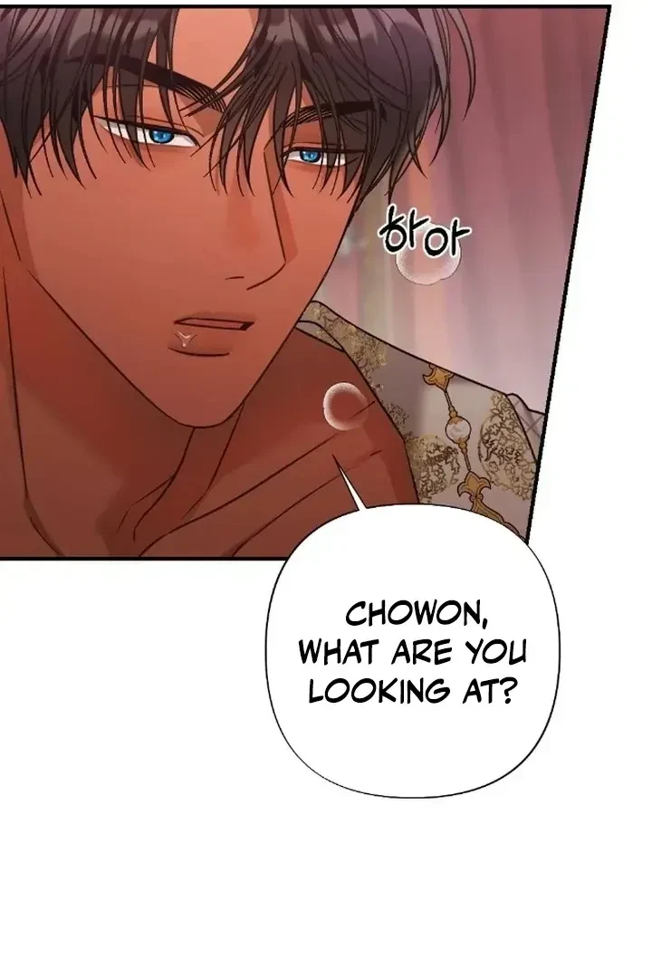 Chapter 1.1, page 56