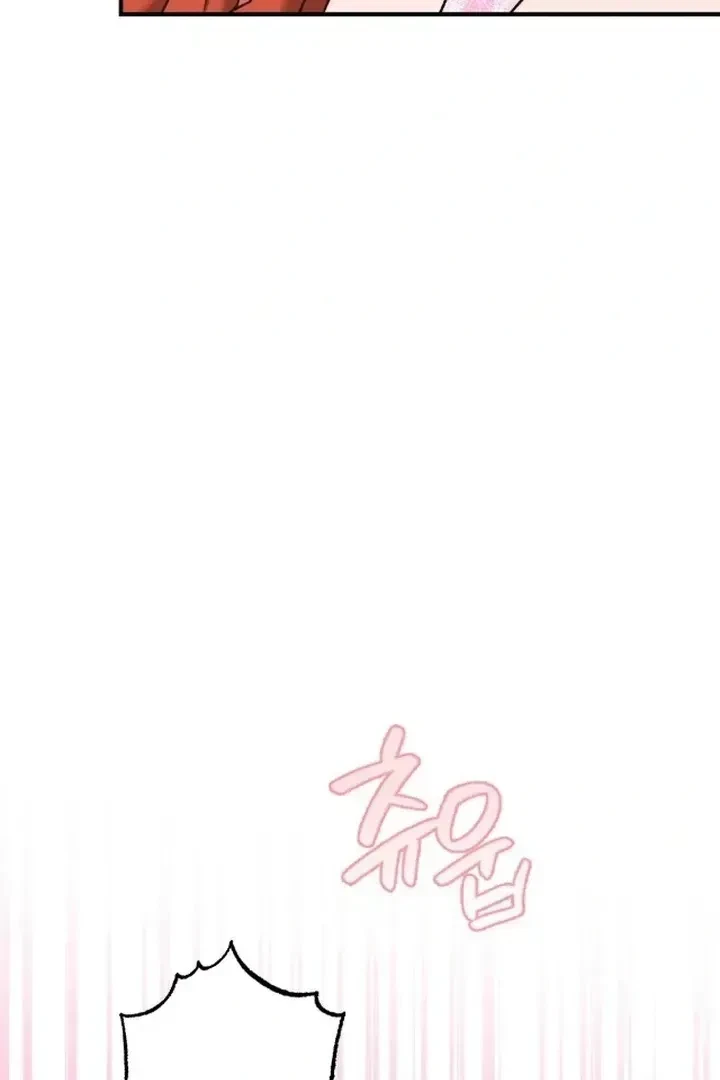 Chapter 1.1, page 62