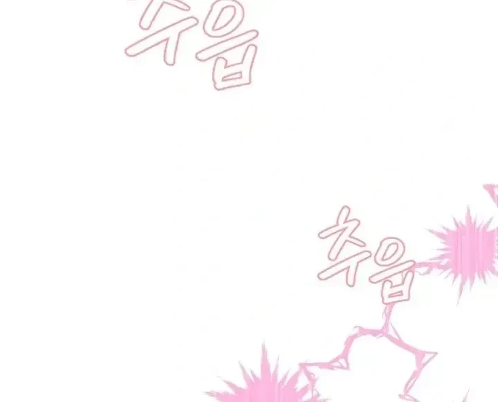 Chapter 1.1, page 65