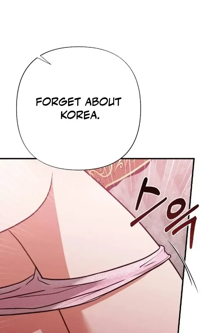 Chapter 1.1, page 73
