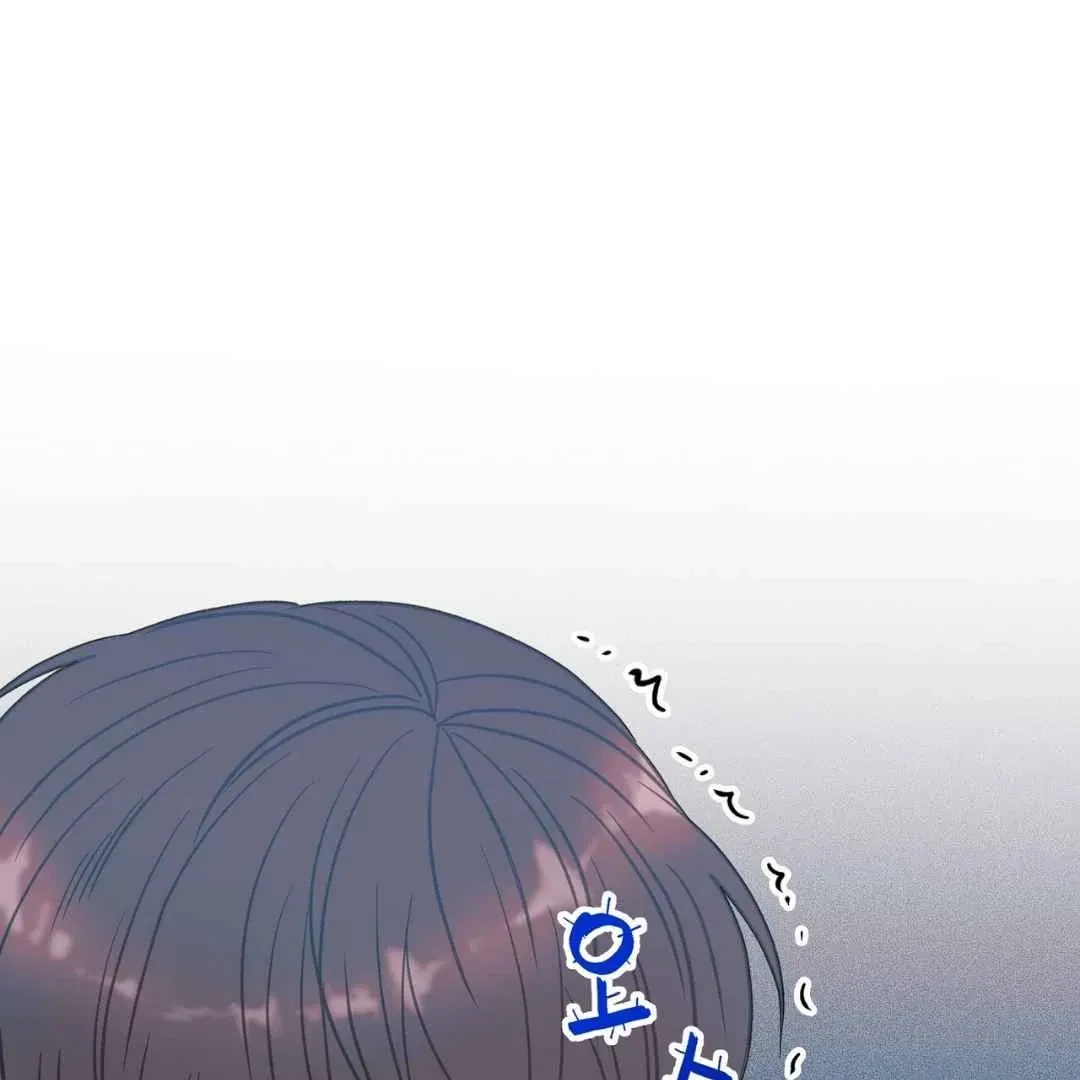 Chapter 10, page 16