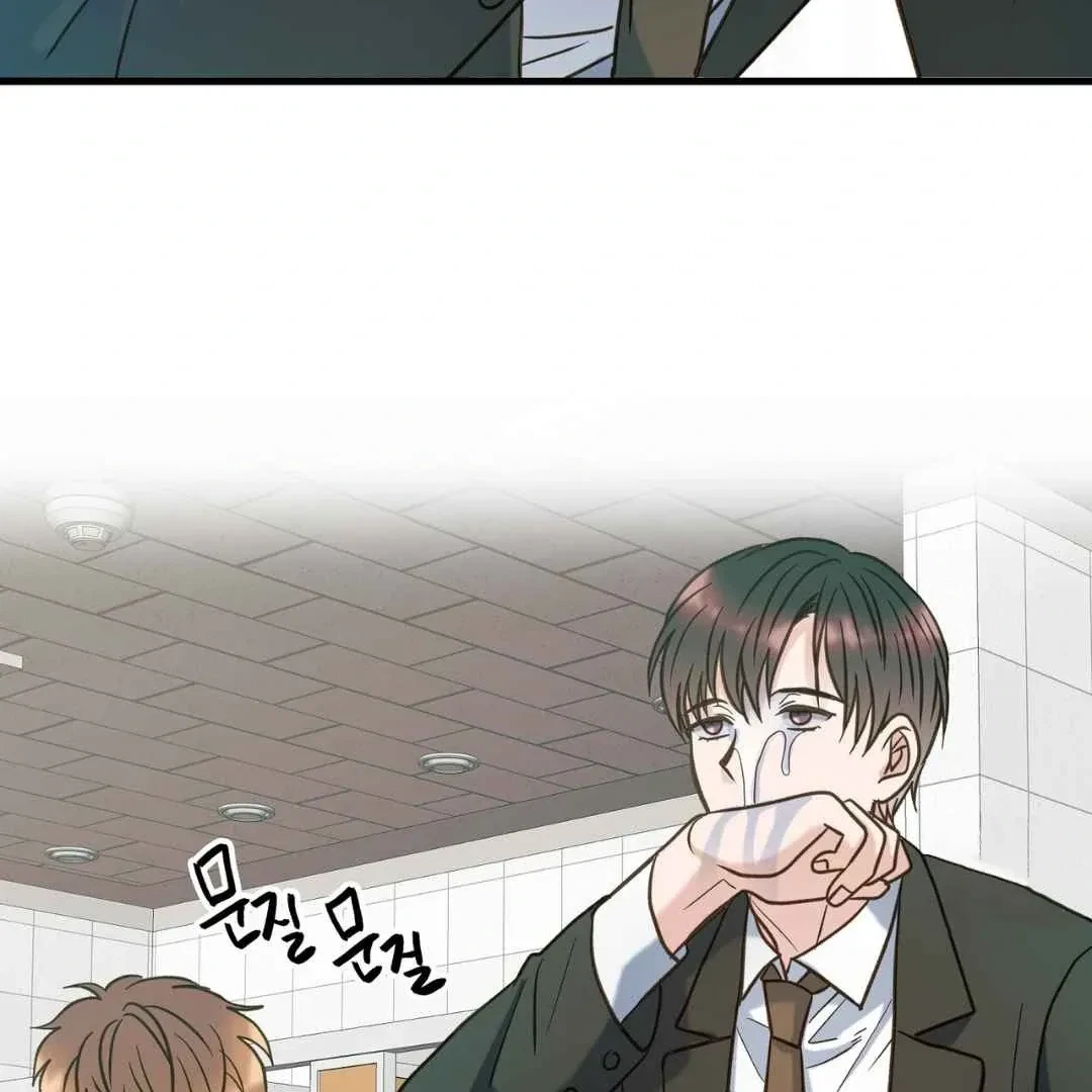 Chapter 10, page 37