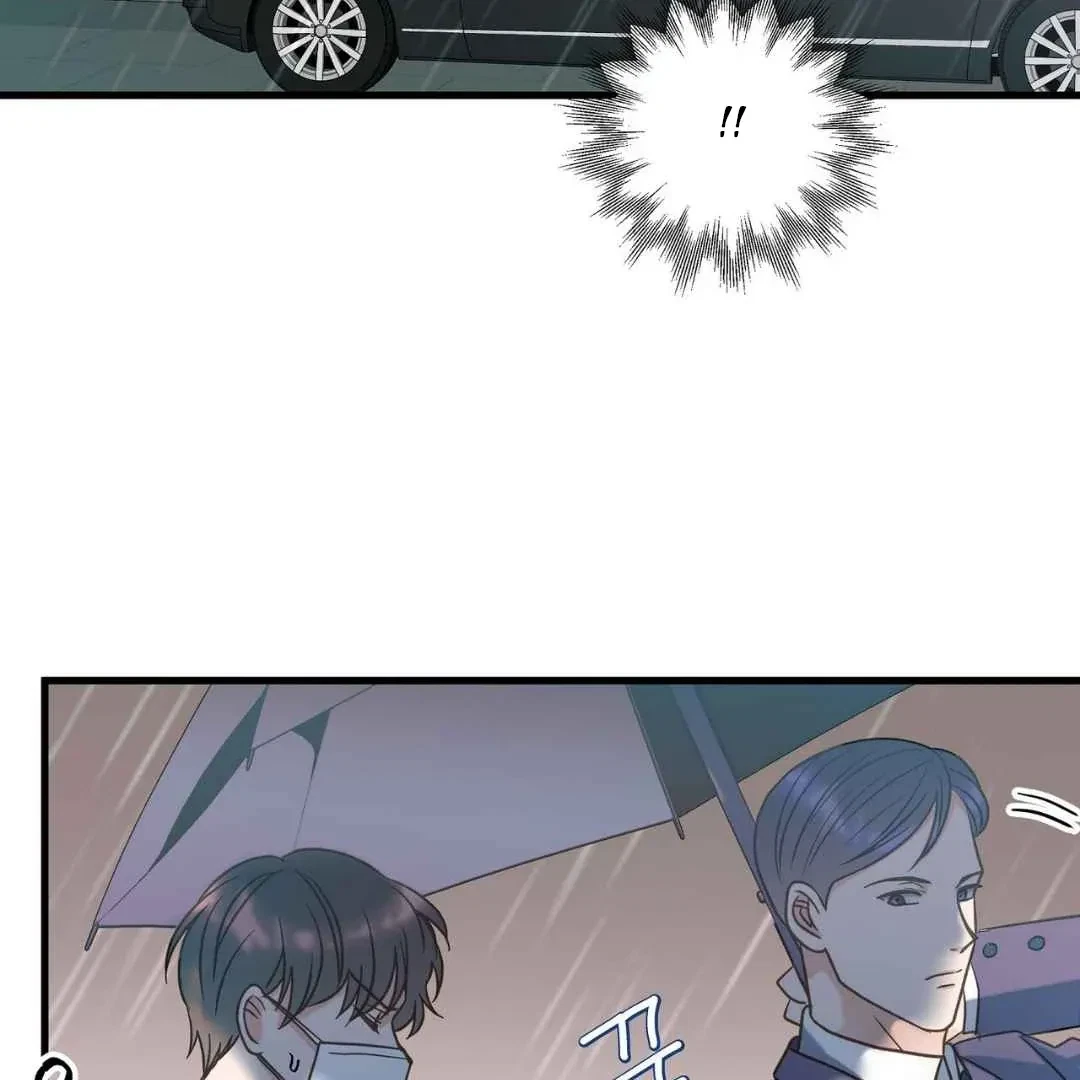 Chapter 10, page 75