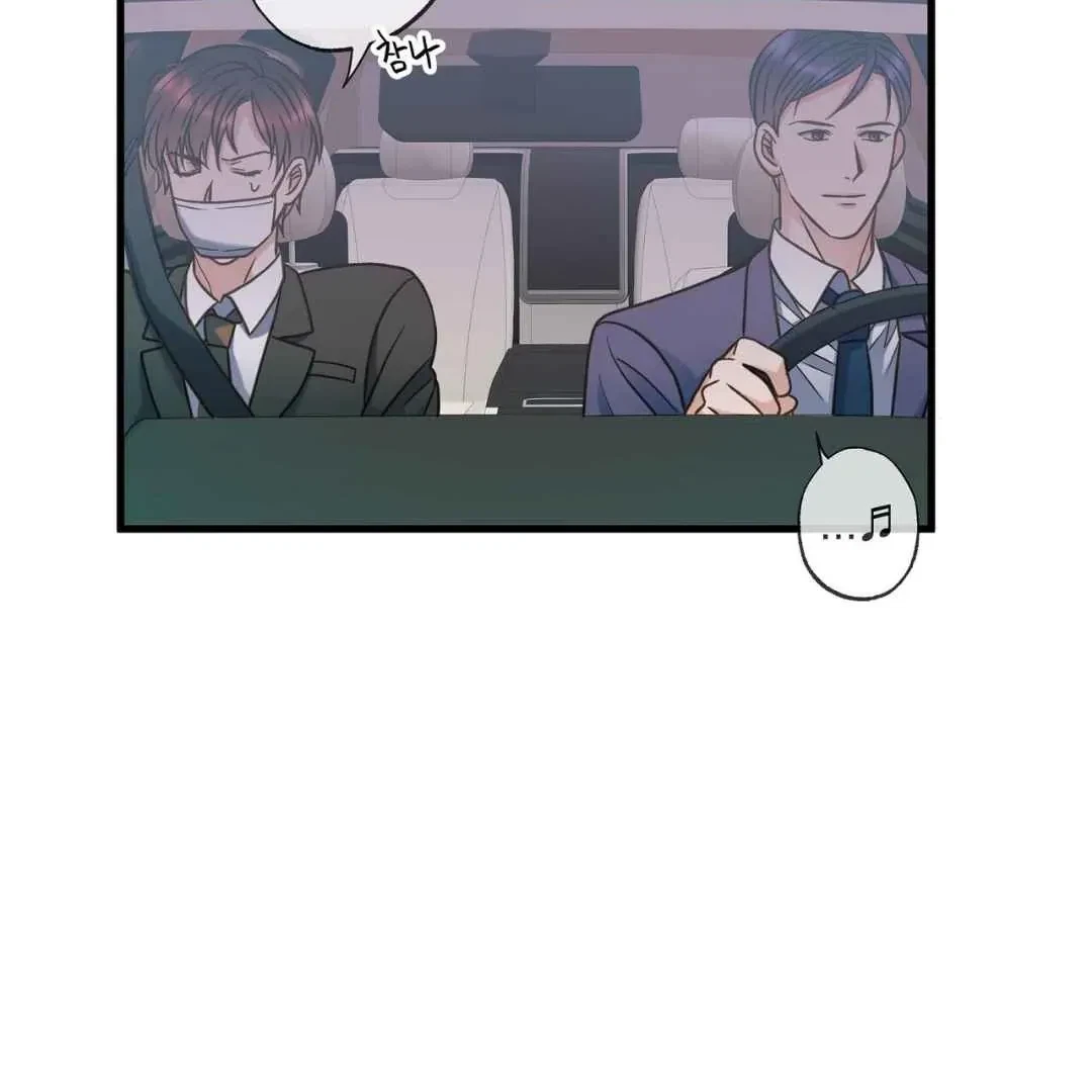 Chapter 10, page 79