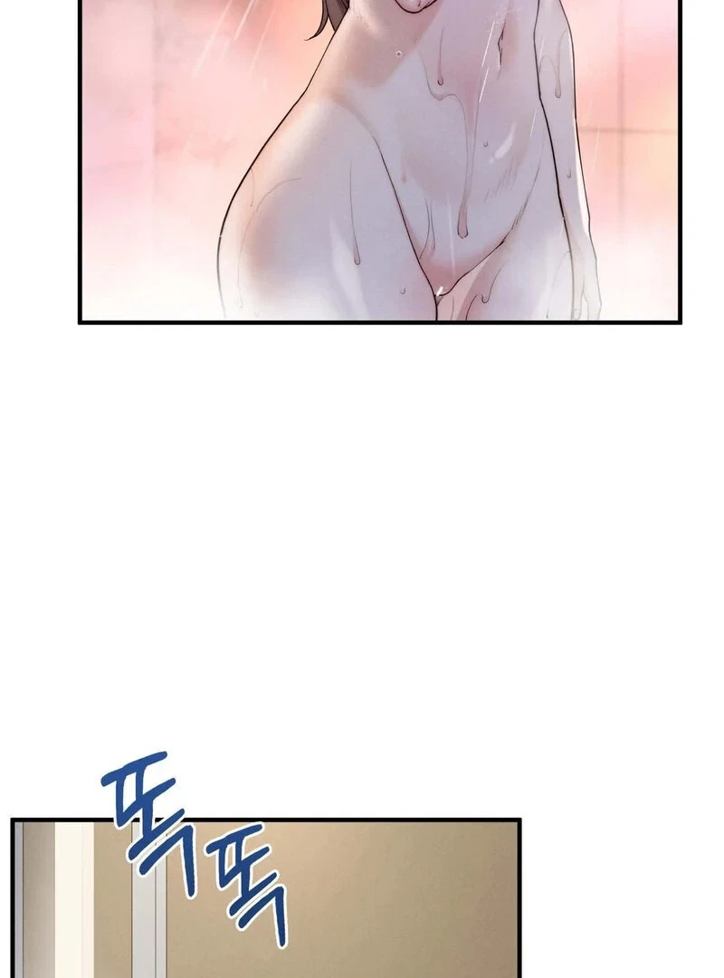 Chapter 12, page 15