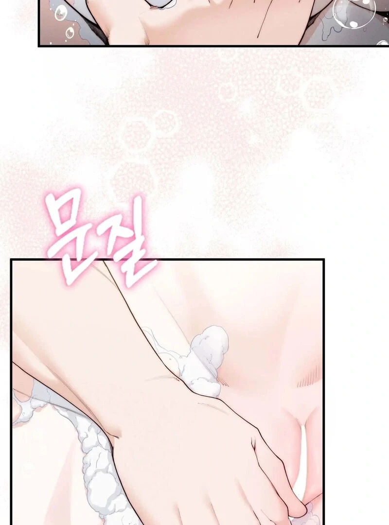 Chapter 12, page 31