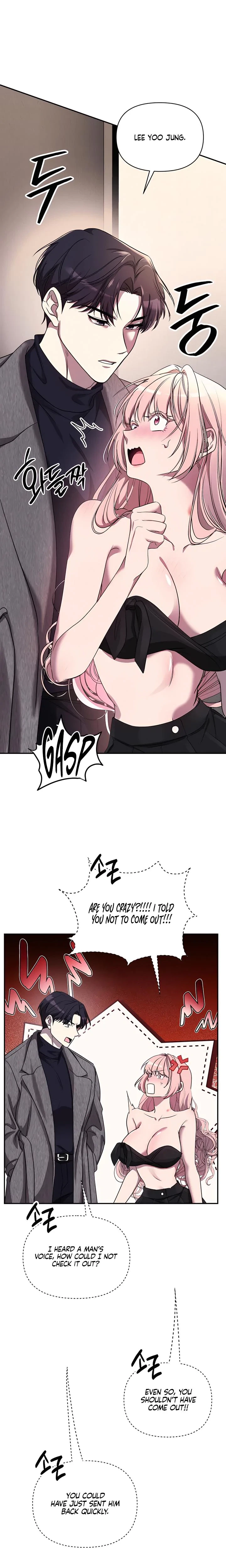 Our Temperature! Chapter 6, page 10