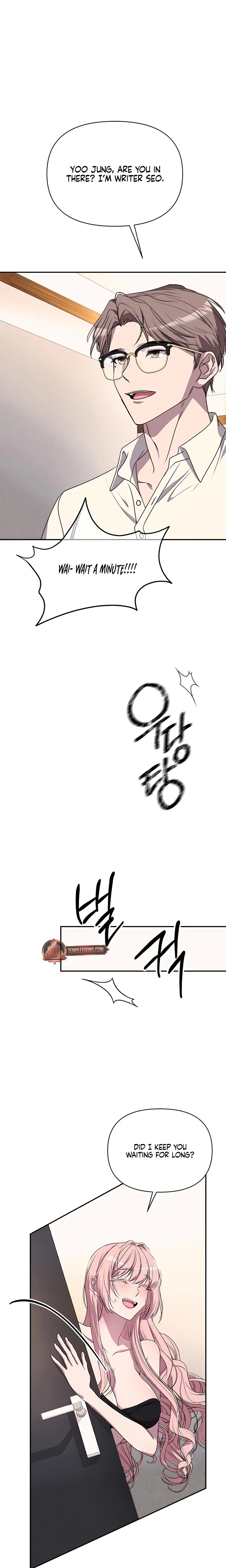 Our Temperature! Chapter 6, page 4