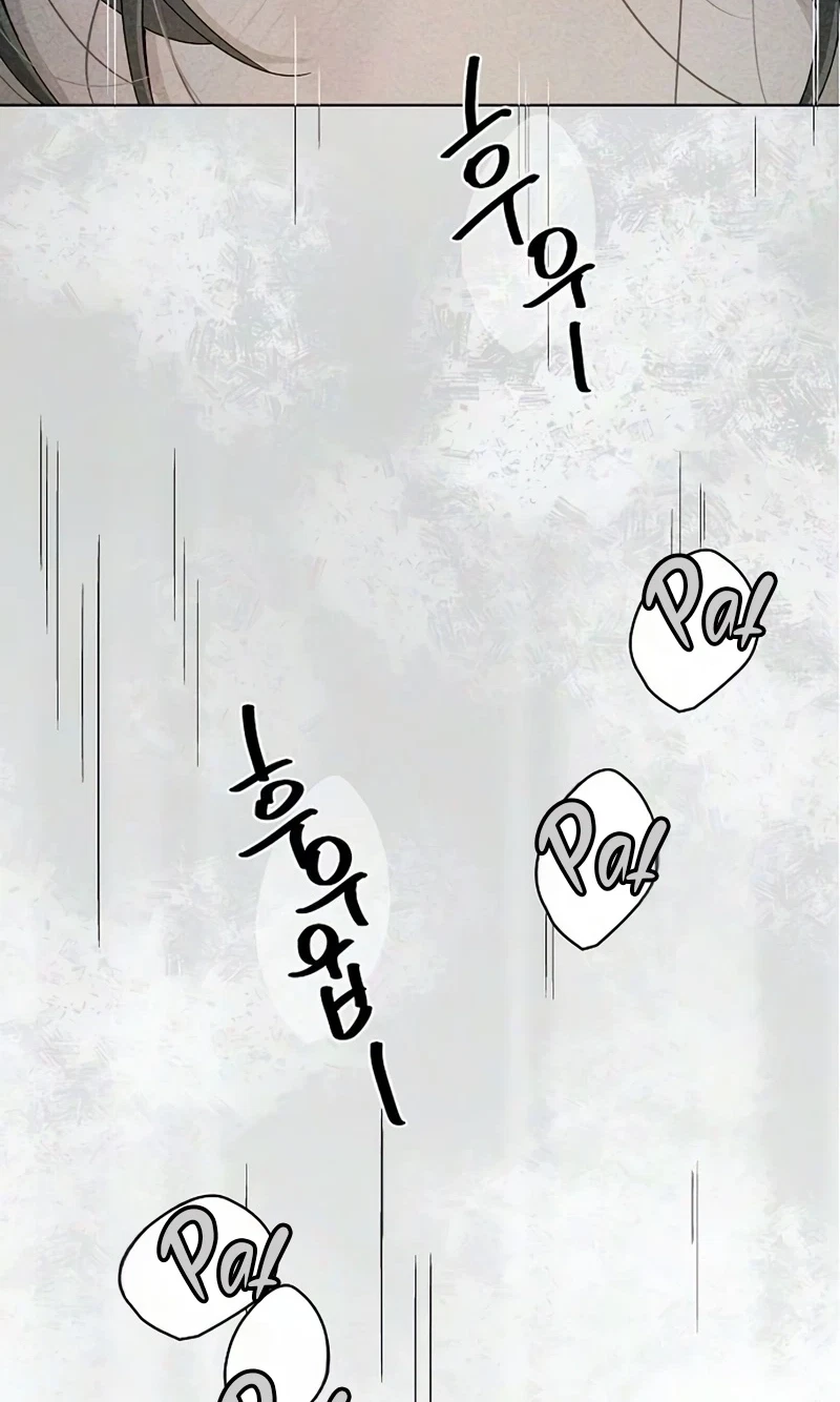 Chapter 61, page 95