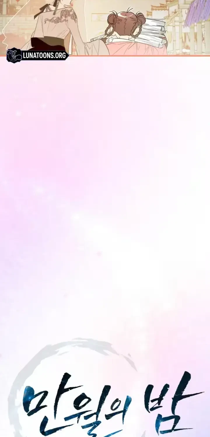 Chapter 3, page 8