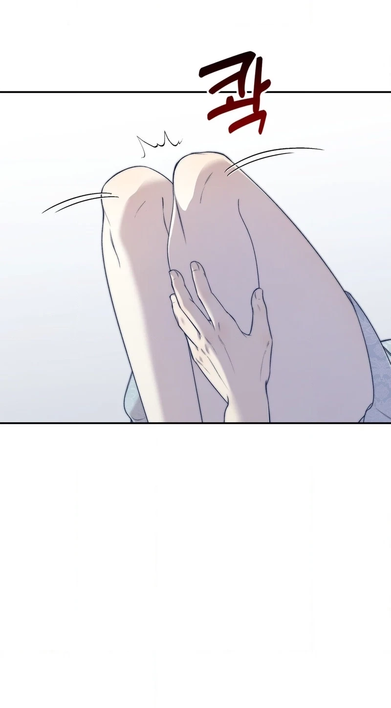 Chapter 11, page 21