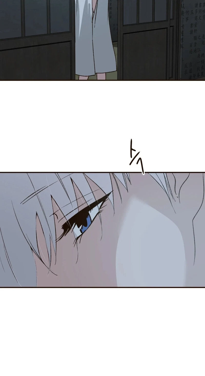 Chapter 13, page 23
