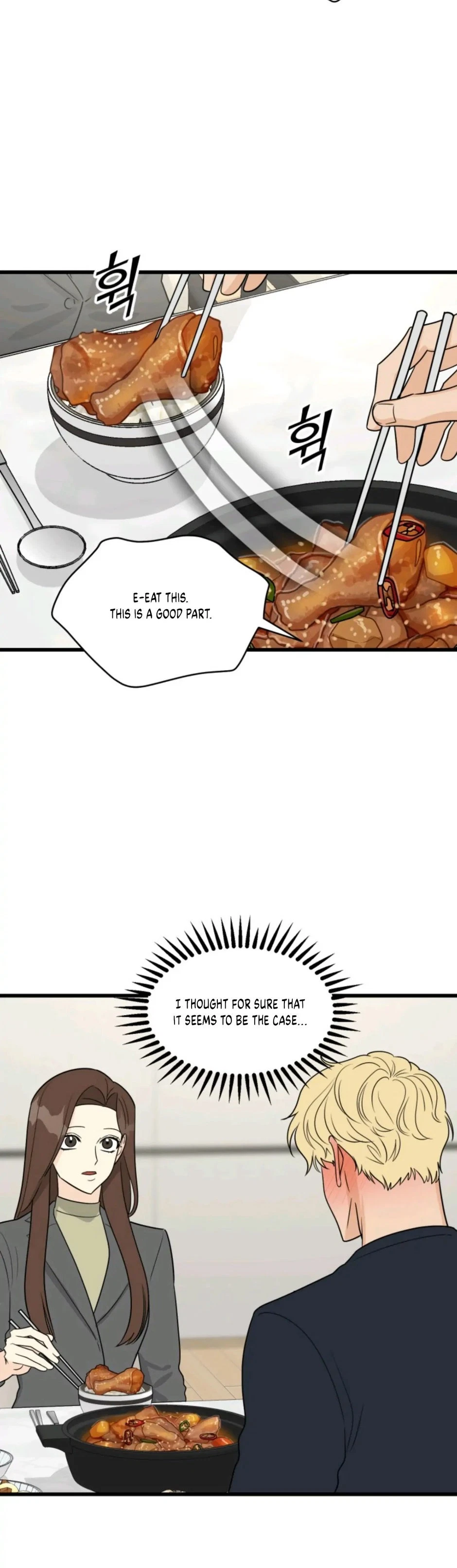 Chapter 19, page 24