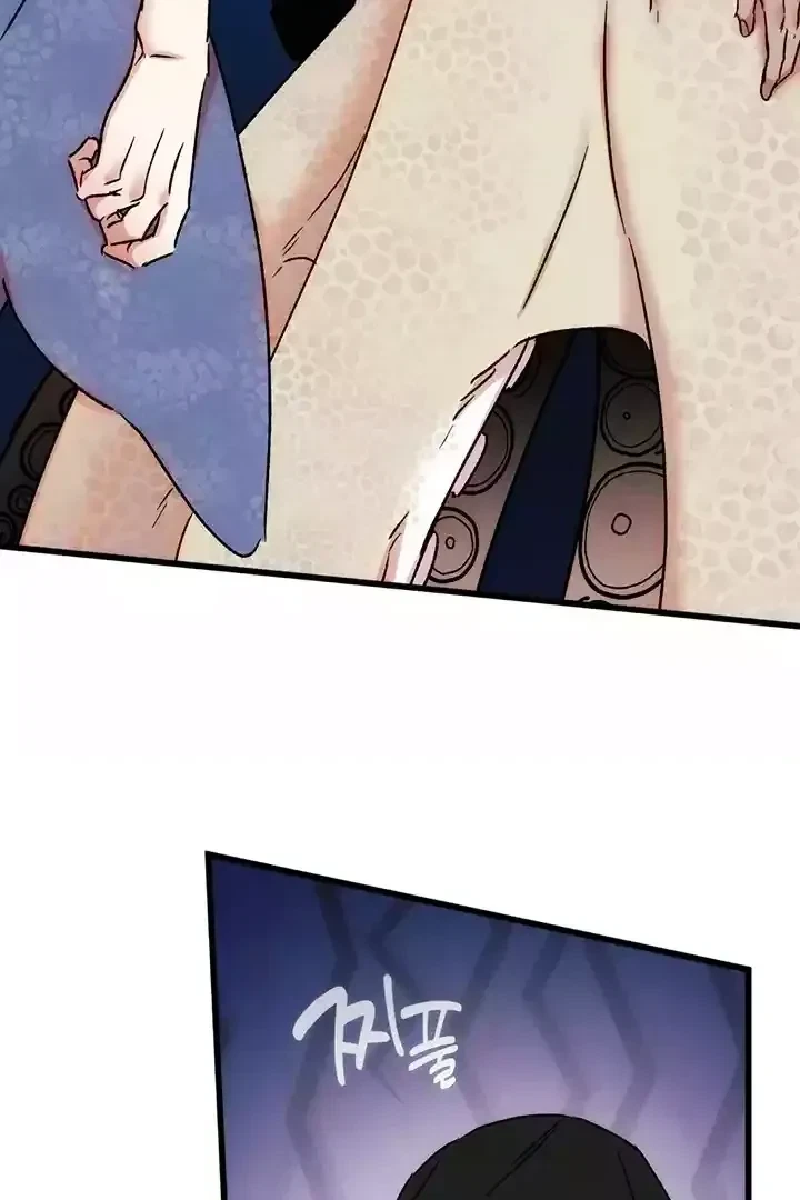 Chapter 3, page 14