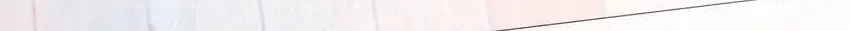 Chapter 28, page 30