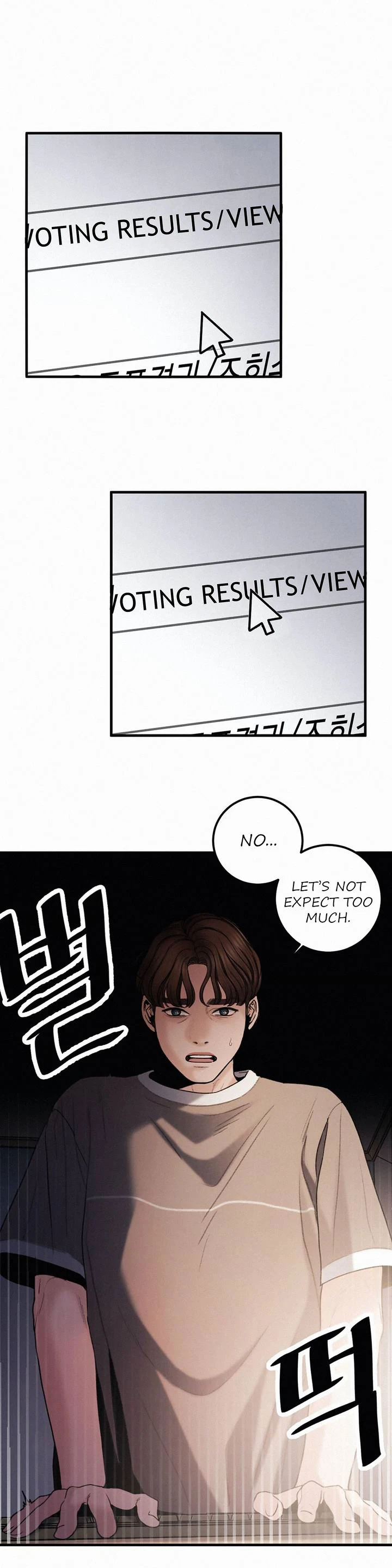 Chapter 5, page 14