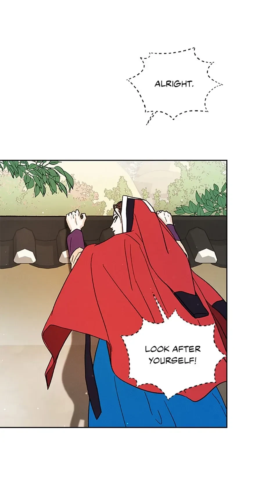 Chapter 23, page 17
