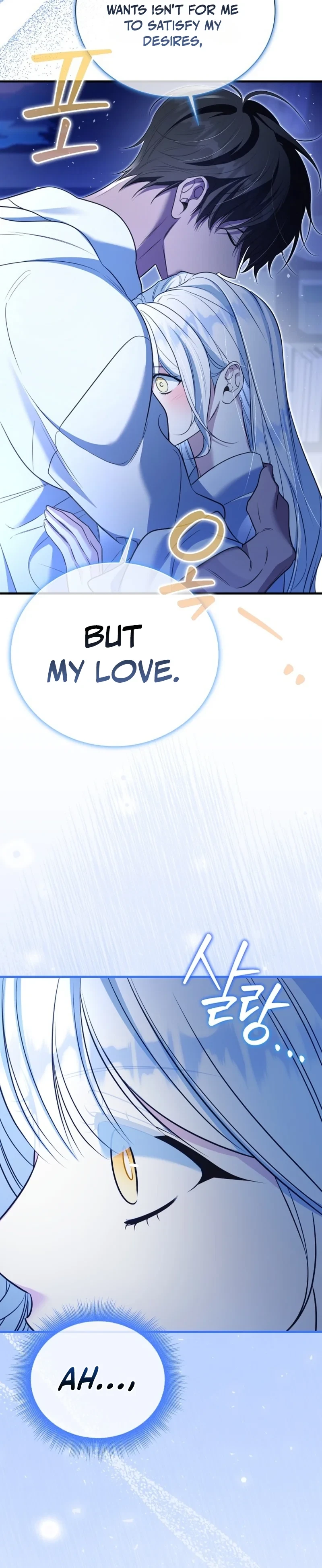 Chapter 27, page 19