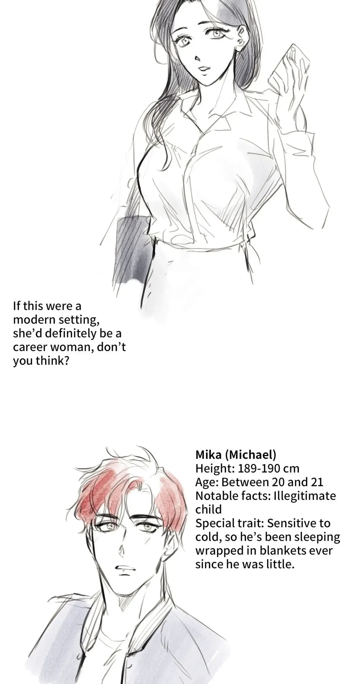A Maid's Playful Duties Chapter 15, page 7