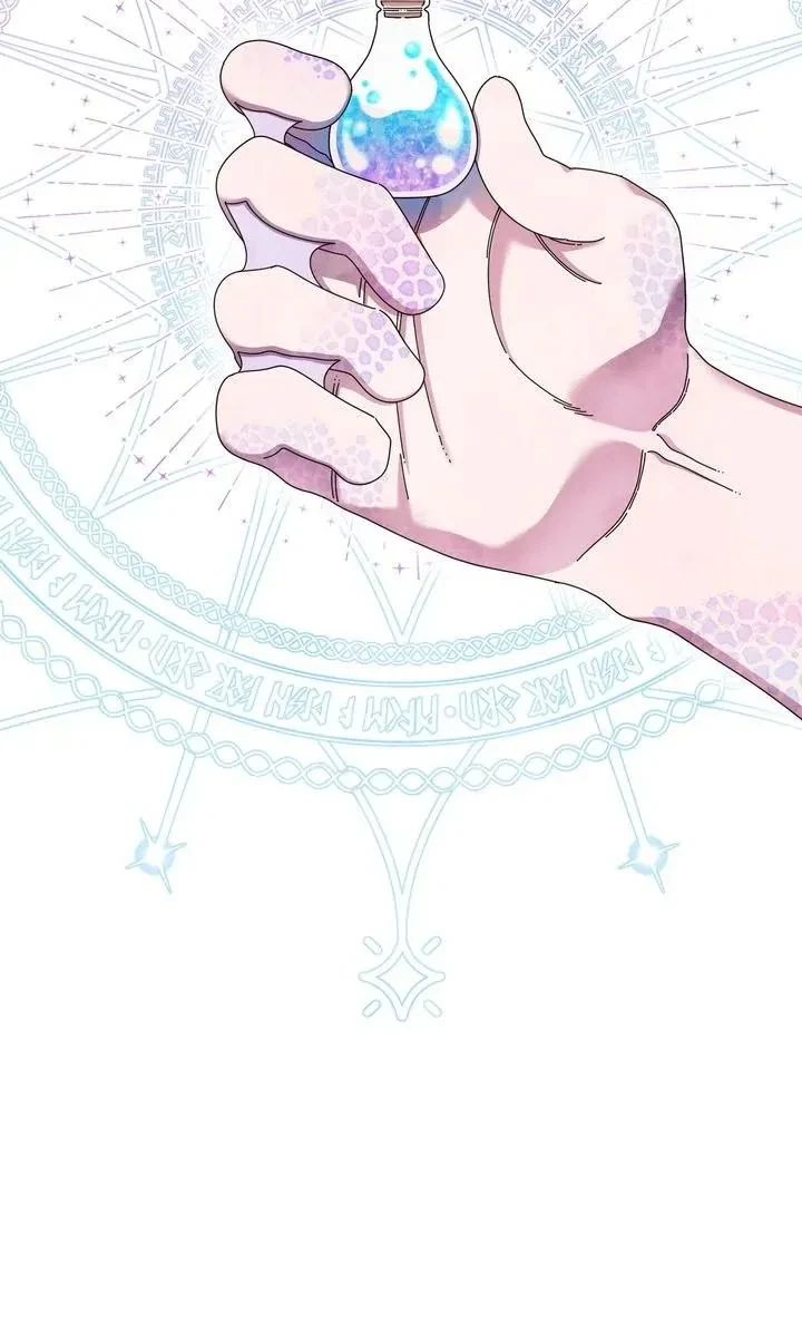 Hooked On Captain Charming Chapter 1, page 19