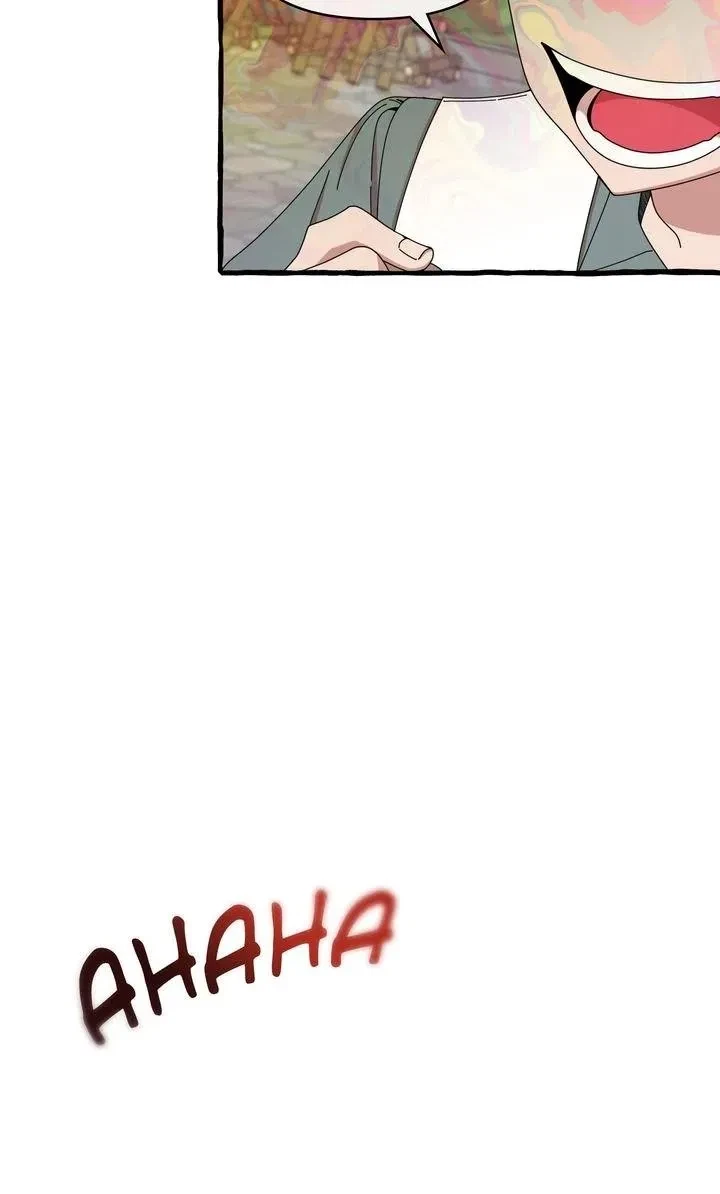 Hooked On Captain Charming Chapter 1, page 47
