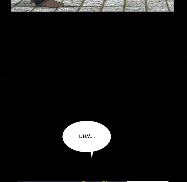 Chapter 44, page 107