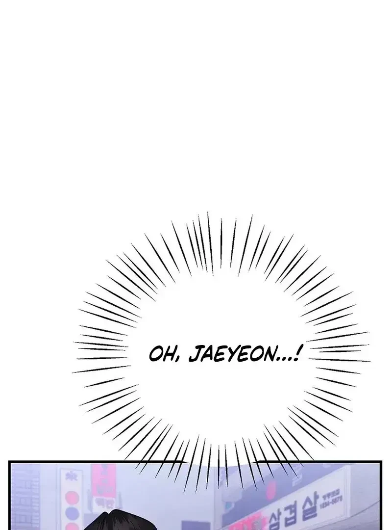 Chapter 1.4, page 117