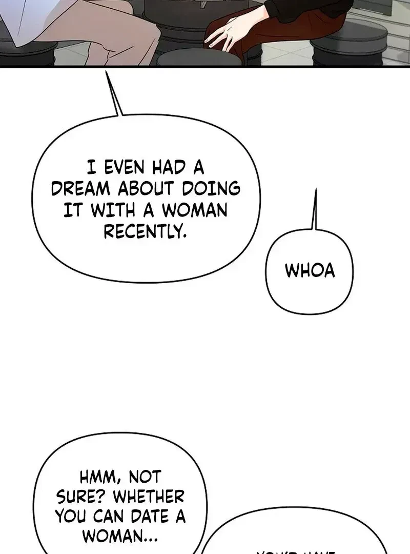 Chapter 1.4, page 73