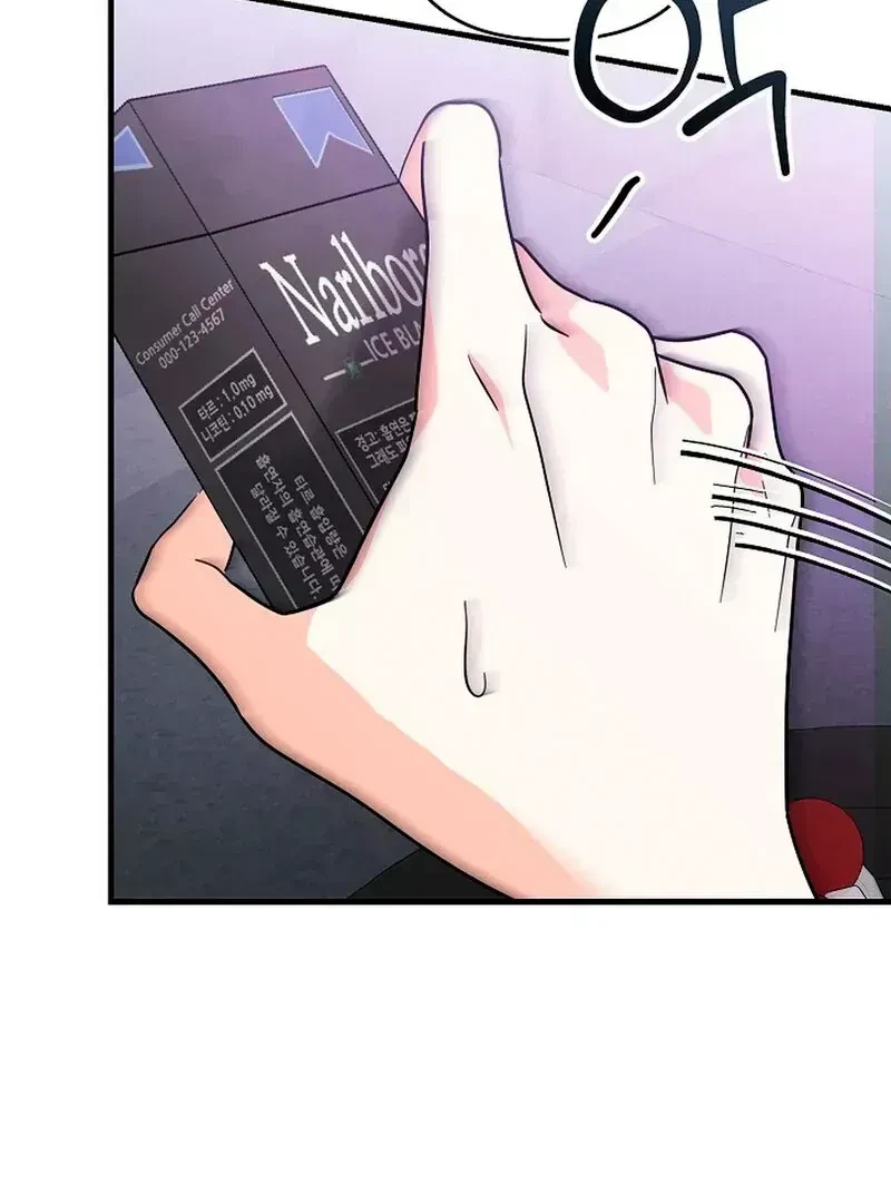 Chapter 1.4, page 93
