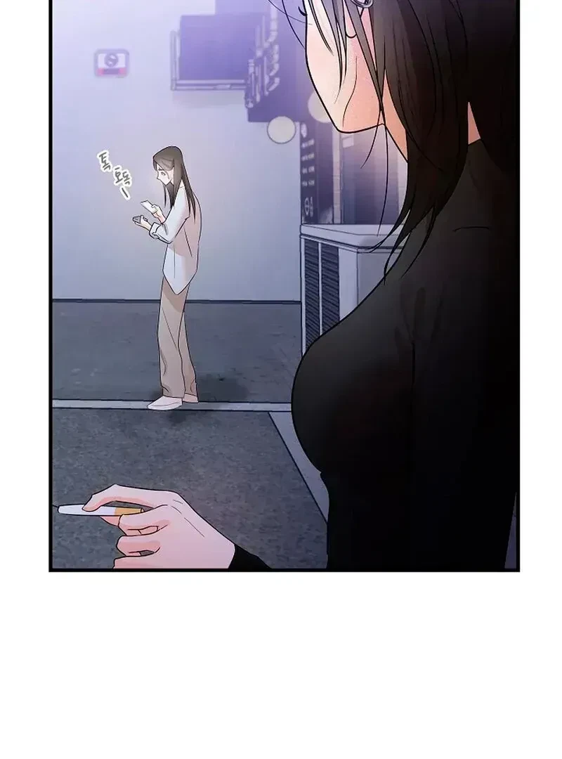 Chapter 1.4, page 97