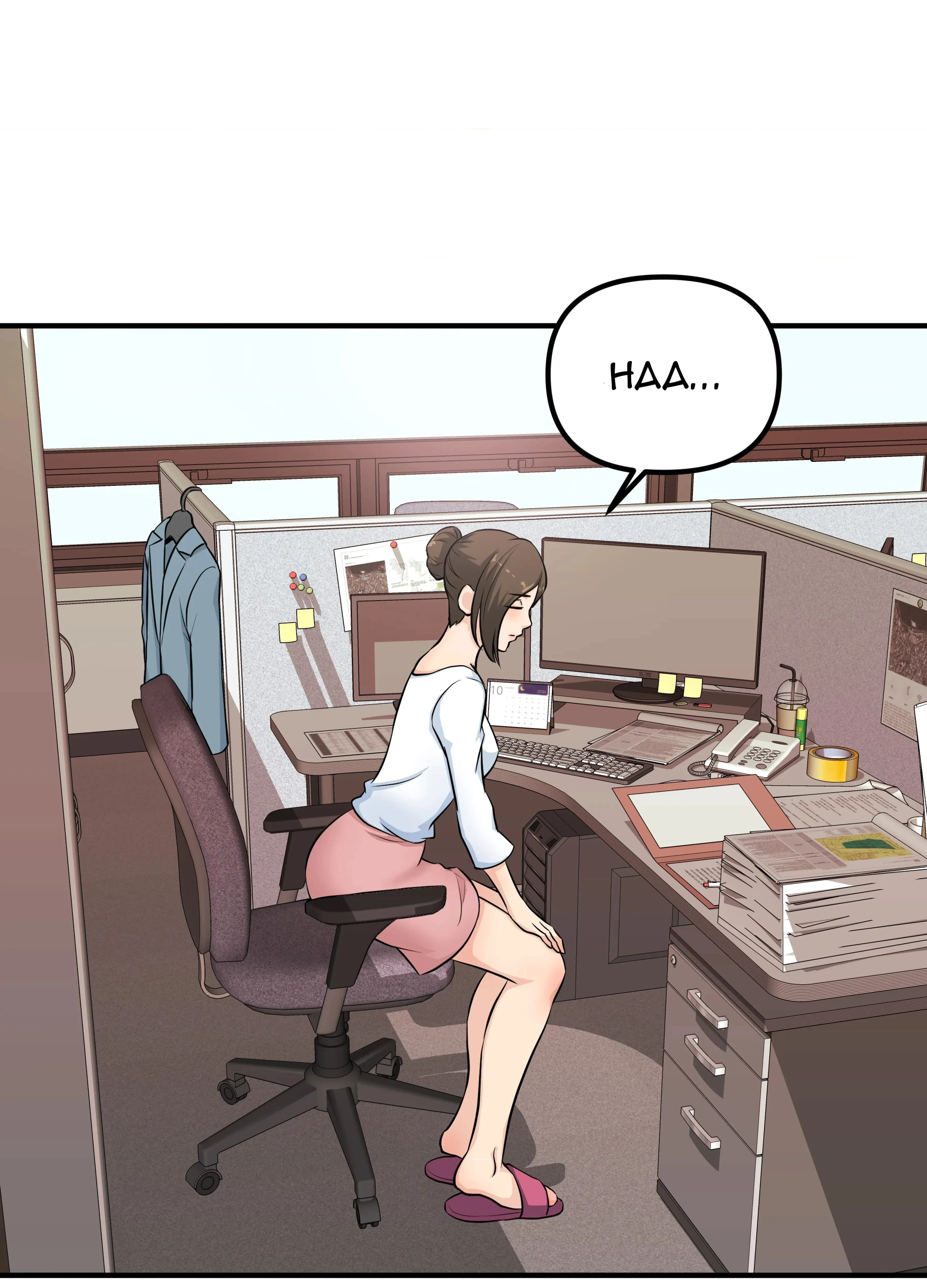 Office Bible Chapter 4, page 3
