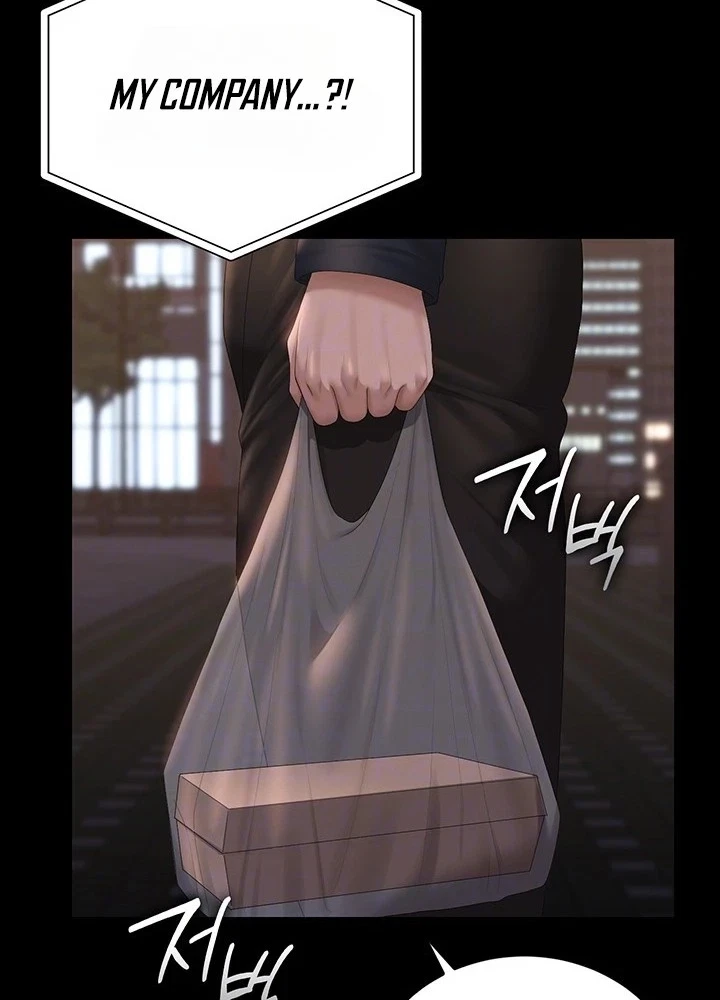 Chapter 64, page 12