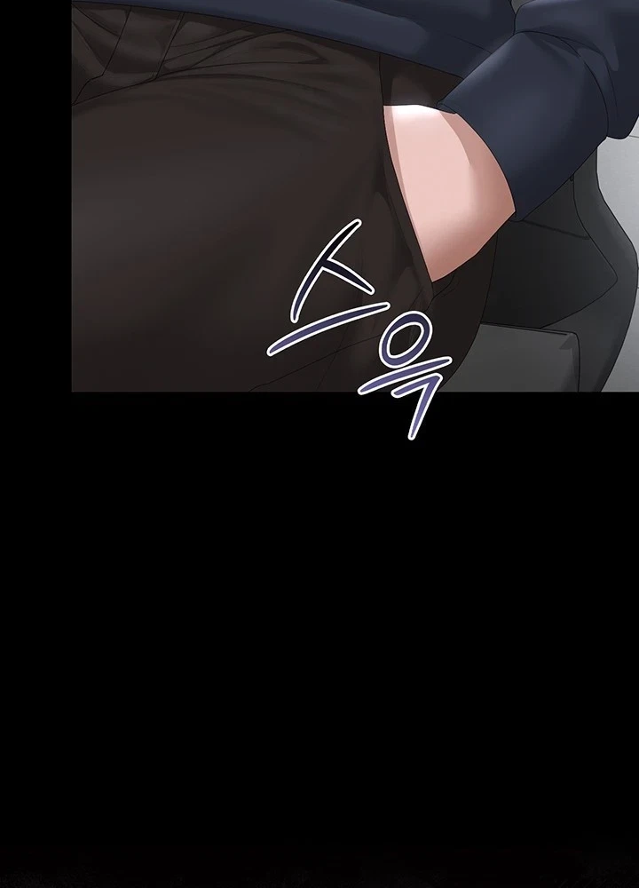 Chapter 64, page 124