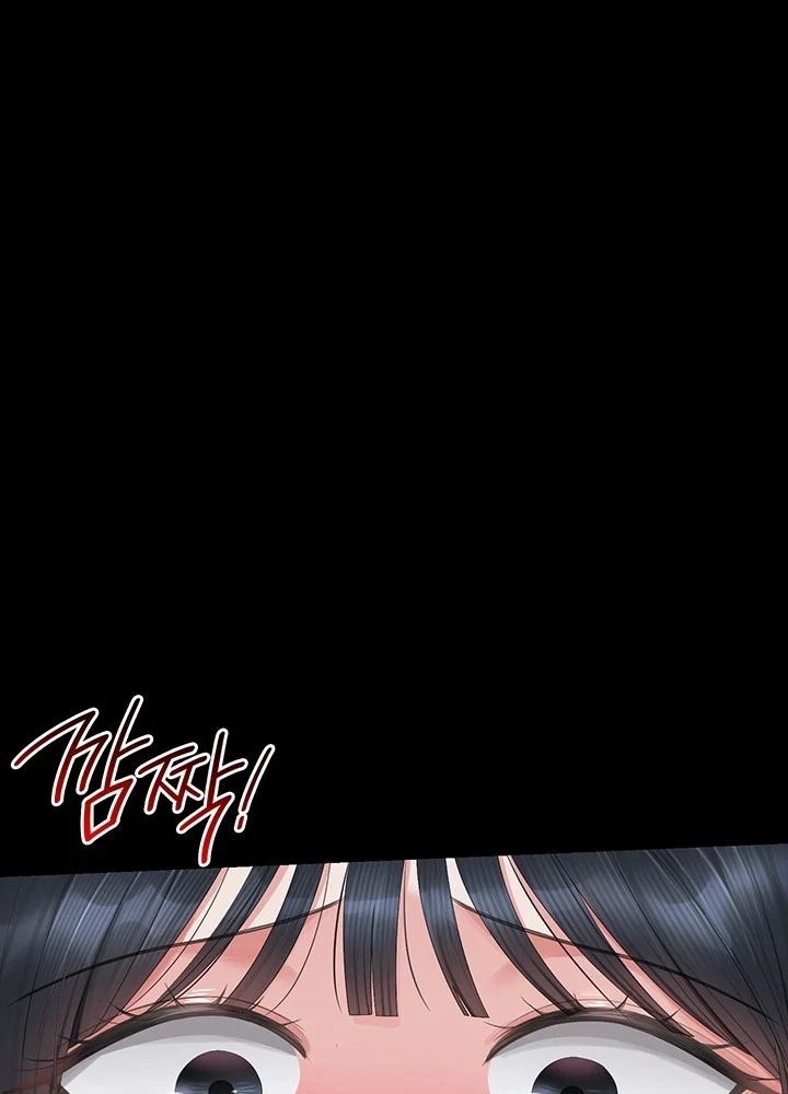 Chapter 64, page 142