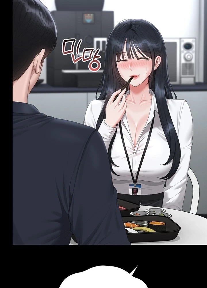 Chapter 64, page 42
