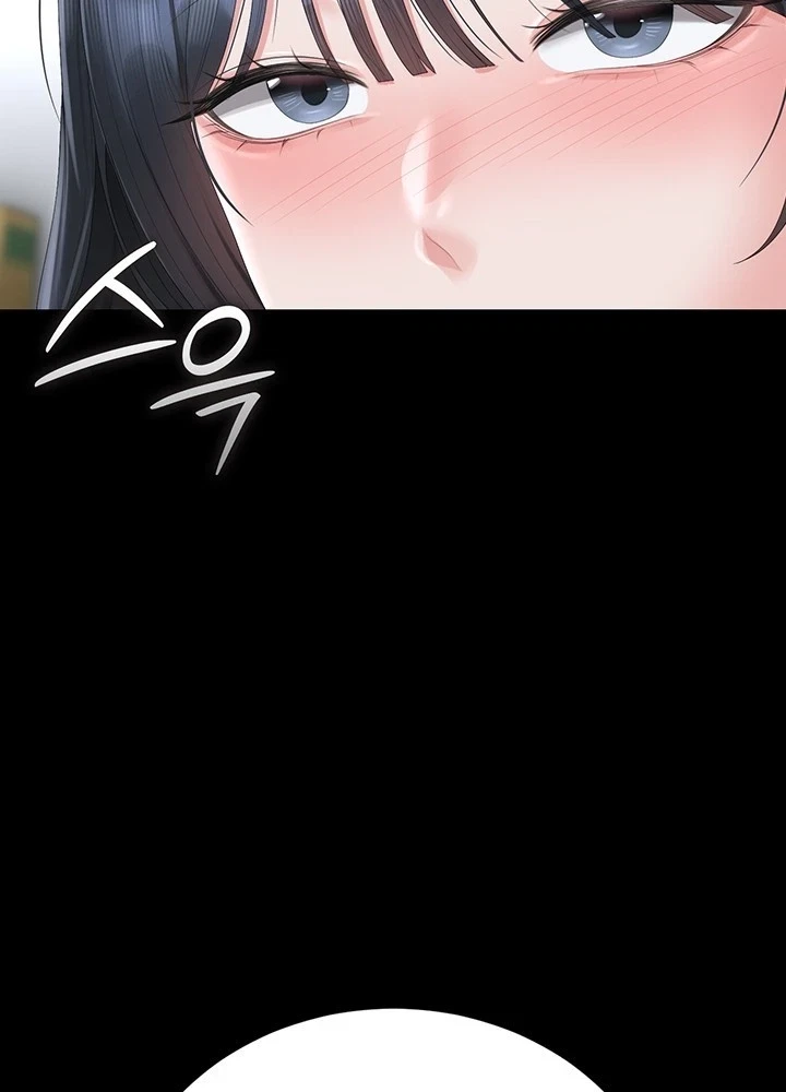 Chapter 64, page 44
