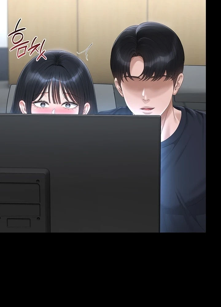 Chapter 64, page 73