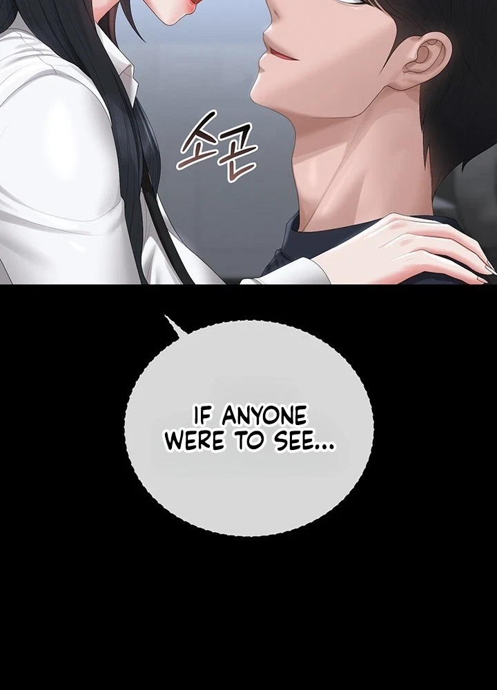 Chapter 64, page 96
