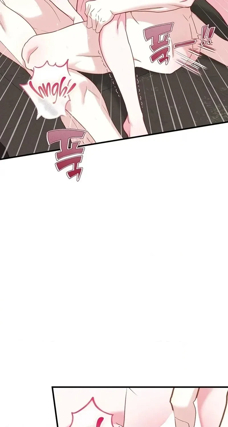 Chapter 4, page 70