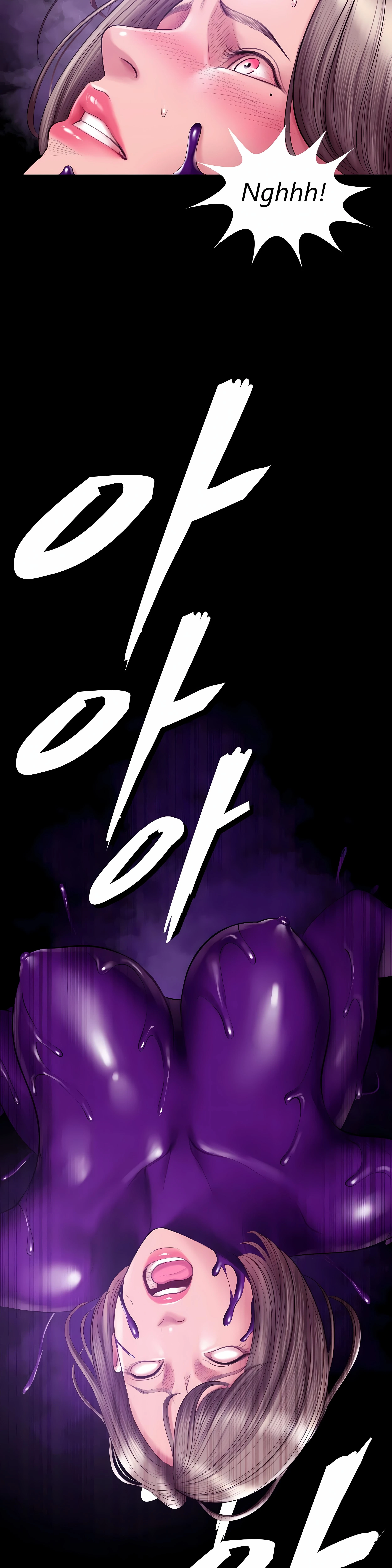 Chapter 26, page 18