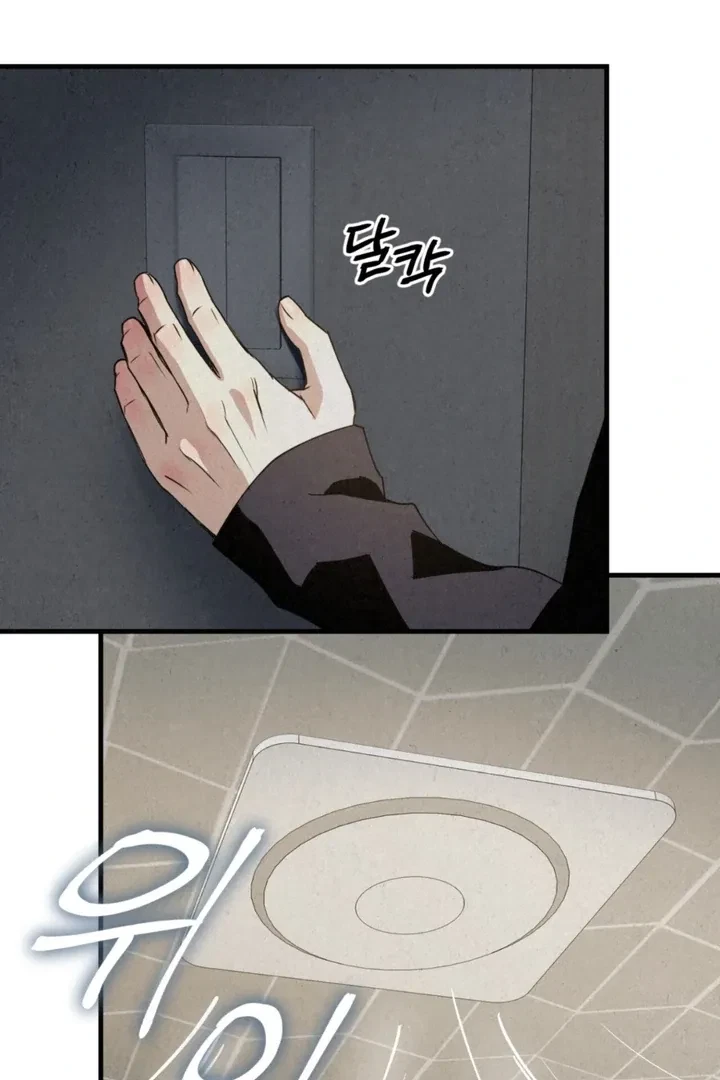 Chapter 12, page 66
