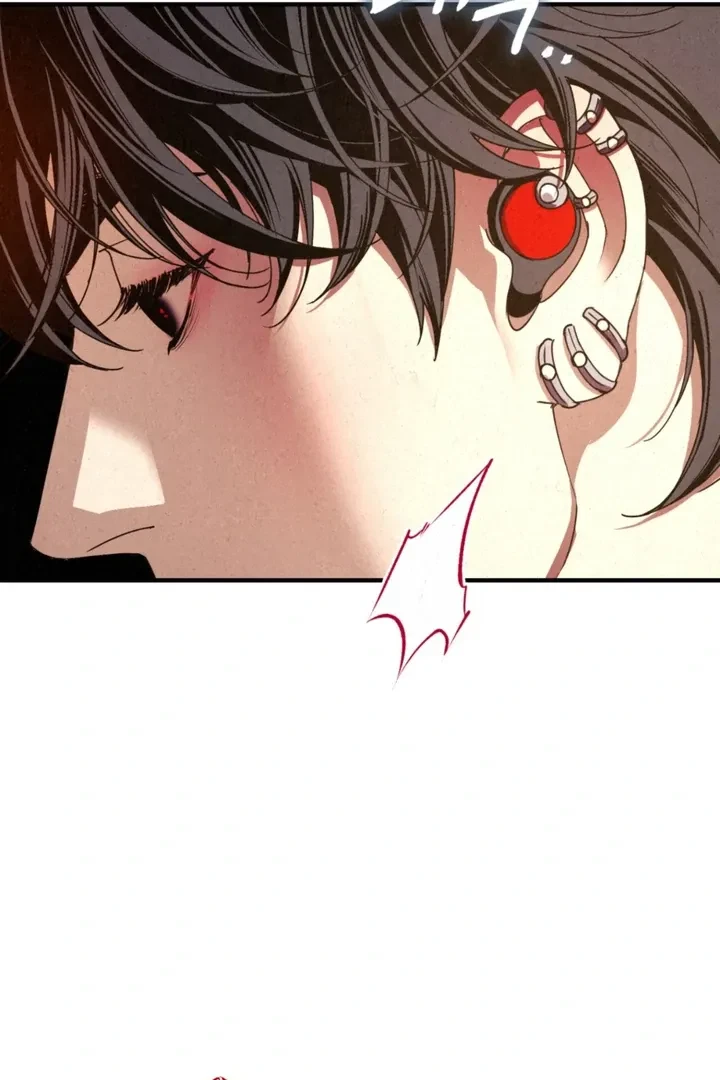 Chapter 12, page 84