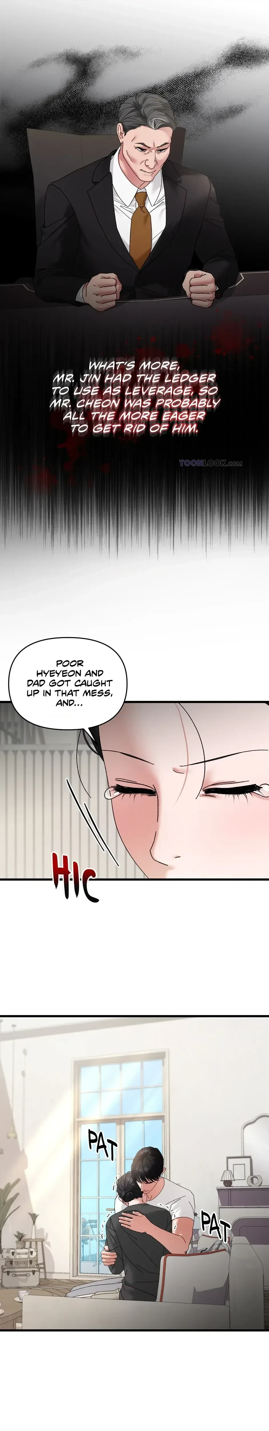 Chapter 61, page 6