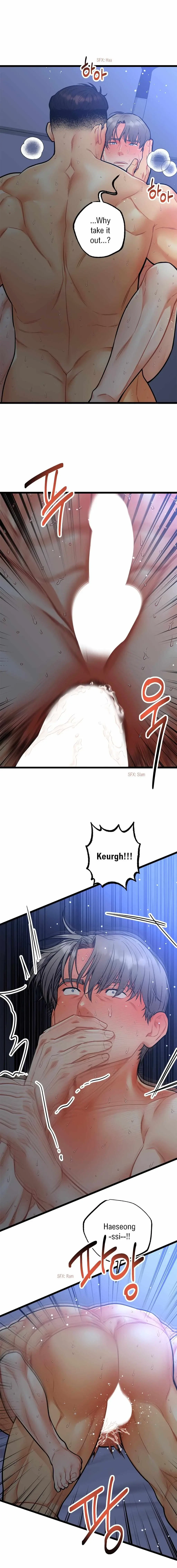 Chapter 7, page 17