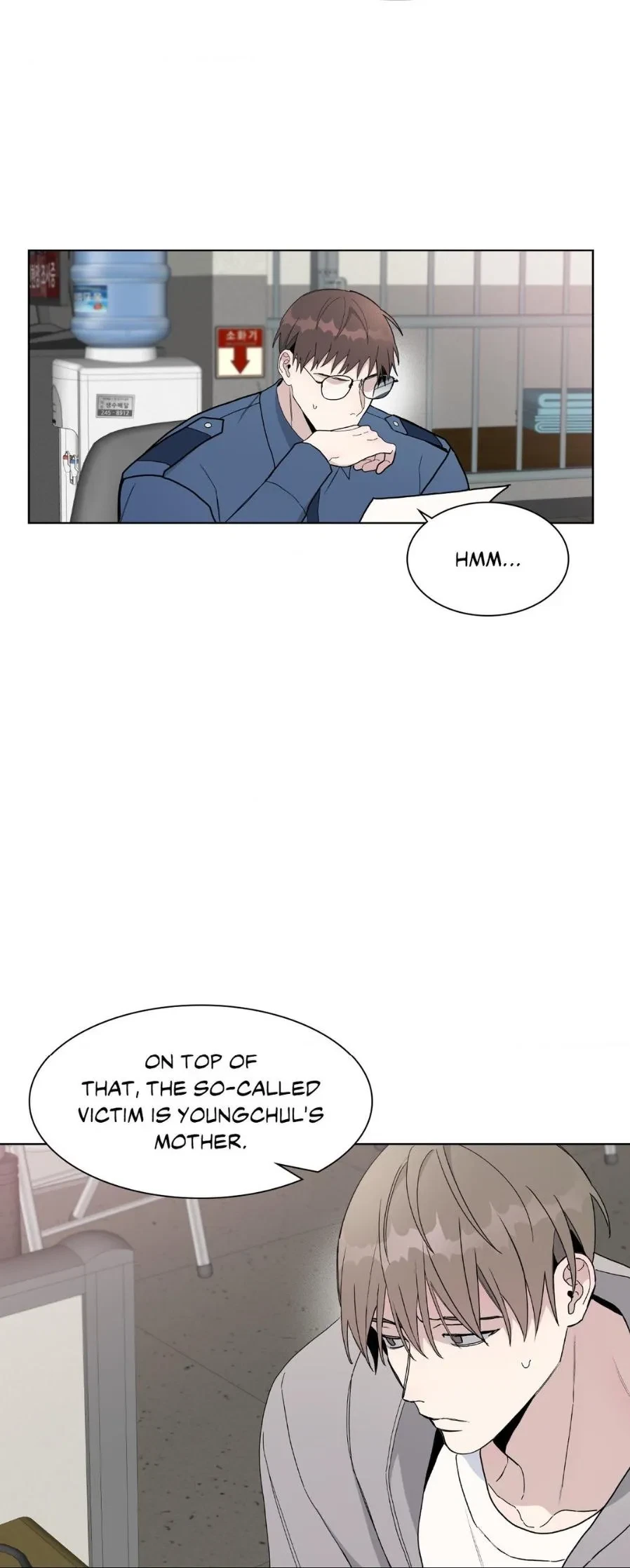 Chapter 21, page 10