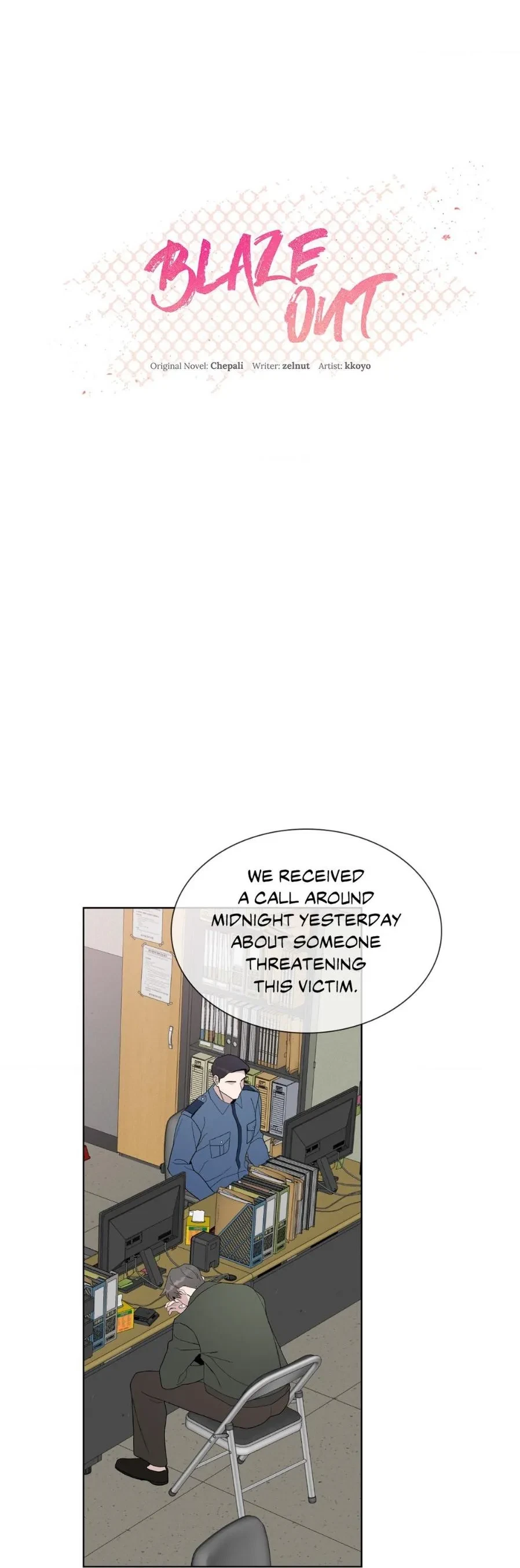 Chapter 21, page 2