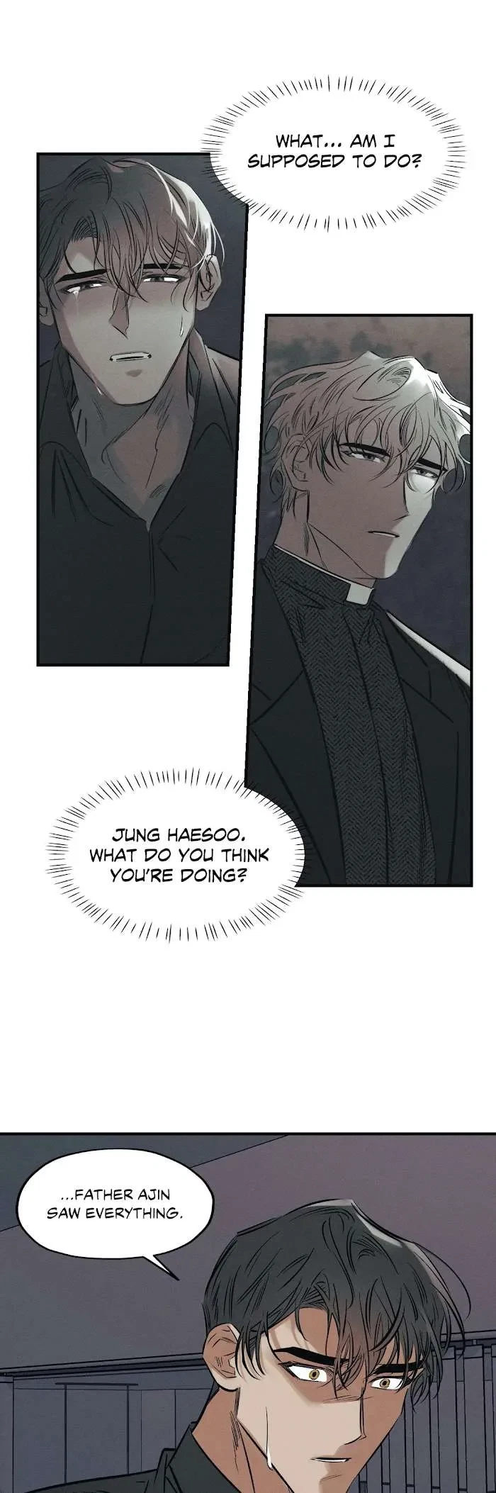 Sin Flower Chapter 17, page 25