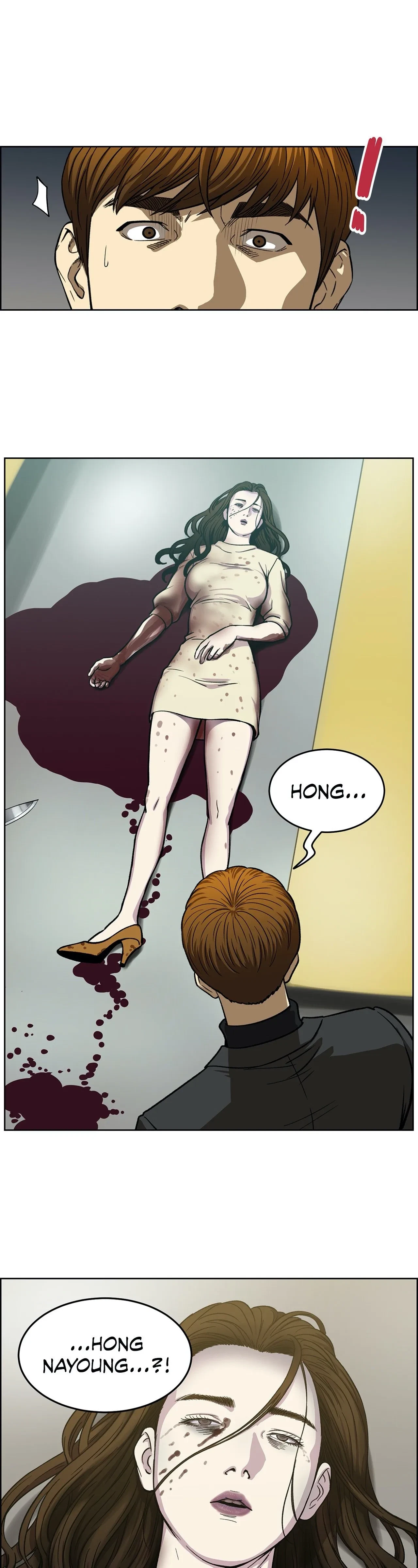 Chapter 192, page 6